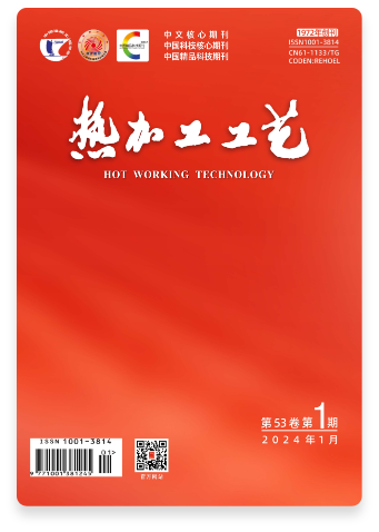 鉴黑担保网(jhdbw)·最具权威唯一维权担保平台